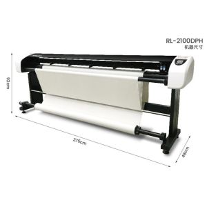 RL UPPER COMPUTER INKJET PLOTTER