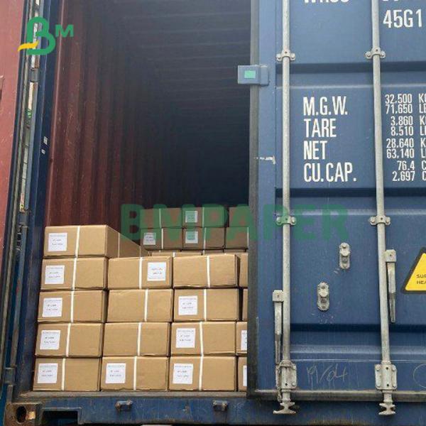 2'' Core White Ink Jet Engineering Paper 20# CAD Bond Roll  24'' x 300ft 