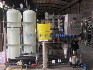 Quality WTRO Series Water Treatment System Pharmaceutical Industry Equipment Reverse Osmosis Pure Purified Water for sale