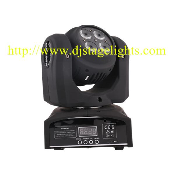 High Lumen Double Face LED Moving Head Light 70W Digital Display RGBW For Stage