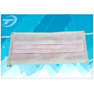 Buy cheap Customized Disposable surgical Non-woven 3 ply face mask earloop Anti Pollution from wholesalers