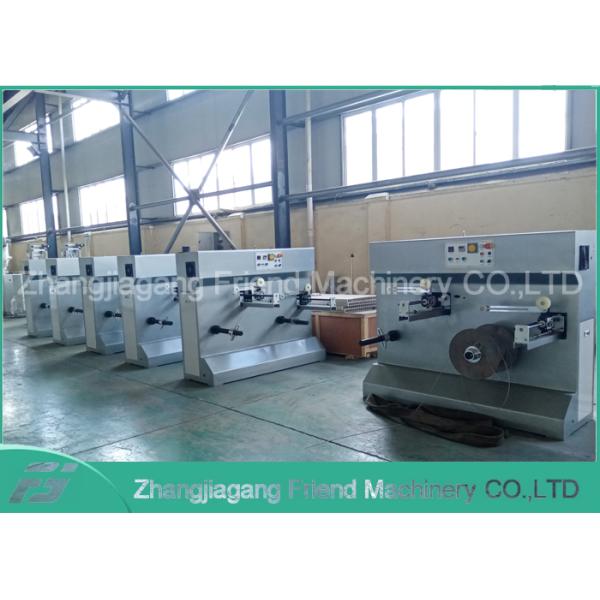 0.75KW Pla 3d Printer Multi Filament Extruder Machine Single Screw