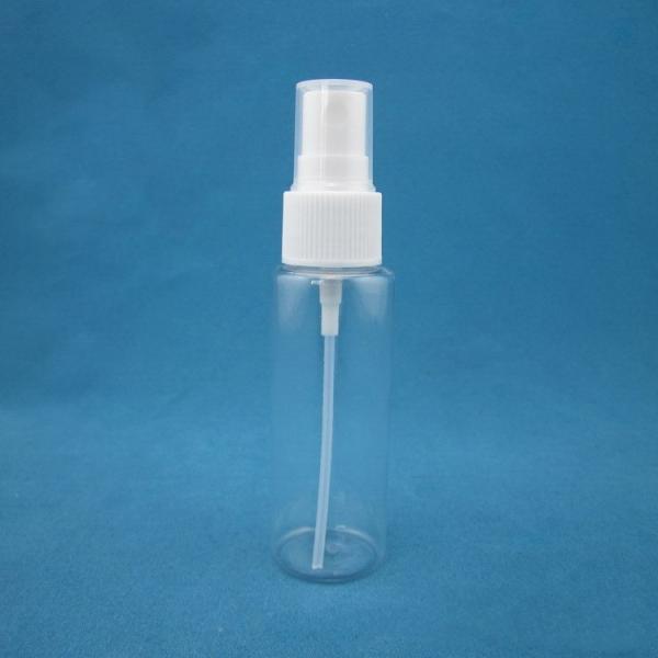 Flip Top Screw Spray Cap 60ml 100ml Plastic Container Bottles