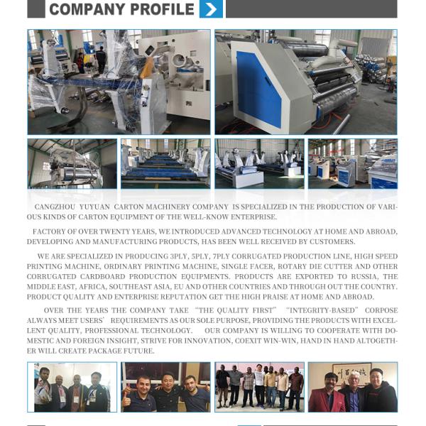 Video Technical Support After Service Automatic Splicer for Corrugated Carton Production Line