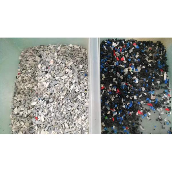 High Definition Optical Plastic Color Sorting Machine 8 Chutes 512 Channels