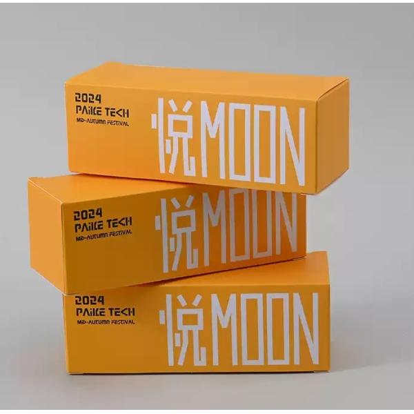 Perfume Cosmetics Packaging Box Small Batch Hot Stamping UV Lamination Packaging Box Custom Printing LOGO