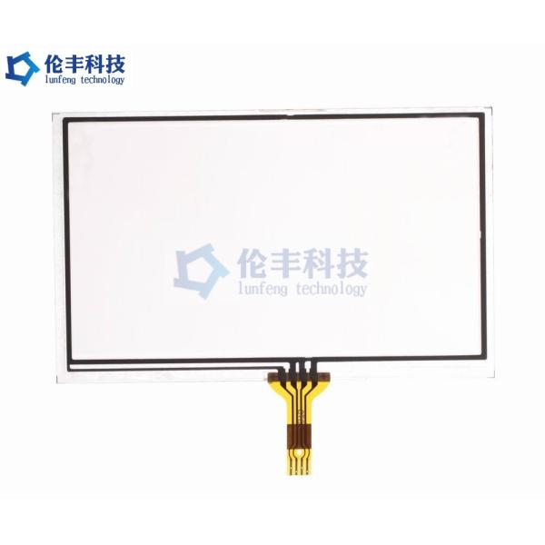 GFF 15 Inch 4 Wire Touch Panel G2F Capacitive Resistive Touch Screen