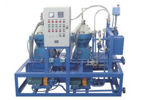 China Industrial Waste Oil Centrifuge Separator Machine For Fuel Oil  Treatment Plants on sale