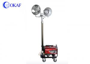 Quality 220v Pneumatic Mobile Telescoping Antenna Mast Trailer 8 Lamp Plate With Generator for sale