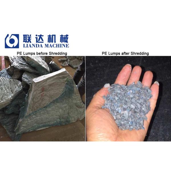 3Phase SKD 11 Blade Single Shaft Shredder Machine
