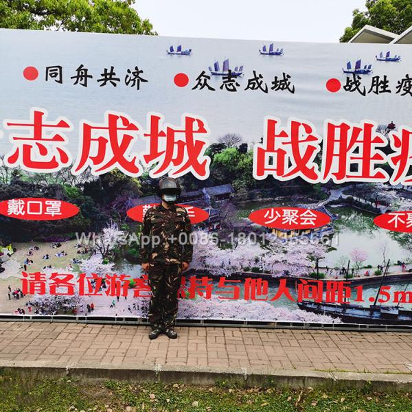 Secure Infrared Thermal Imager Smart Temperature Measuring Helmet