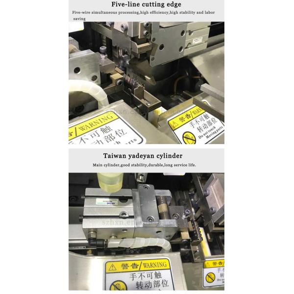 Automatic Cable Wire Cutting Stripping Twisting Tinning Terminal Crimping Machine YH-10 NT