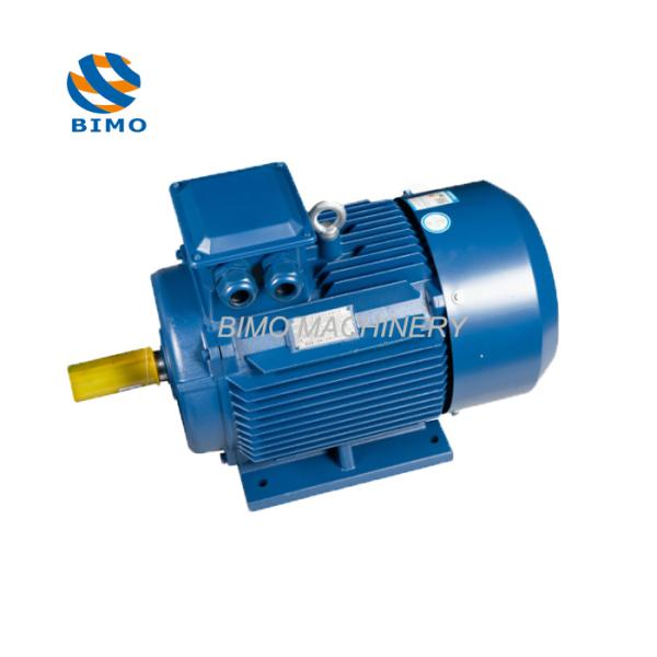 Y2 Series 0.75KW~300 Kw Electric AC Motor for Water Pump