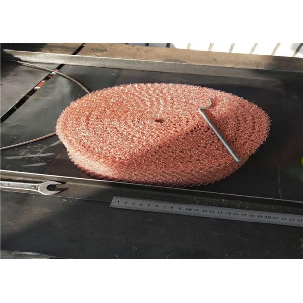  0.23mm Diameter 150 Mm Width Decorative  Wire Mesh