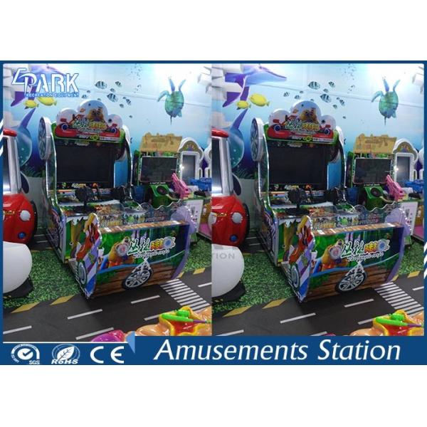 Coin Operated Games The Jungle Corps Shooting Arcade Machines For Amusement