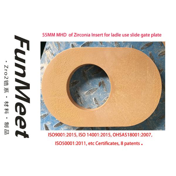 5.1g/cm3 Zirconia Slide Gate Plate Insert Anti errosion