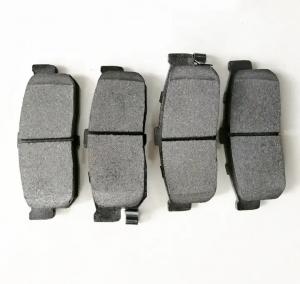 China High Durability Rear Brake Pads With Noise Reduction OE 44060-54C9 For Nissan Car on sale