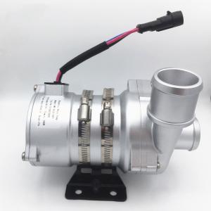 Quality DC 24 V 240W Automotive Electric Brushless Motor Water Pump With PWM for sale