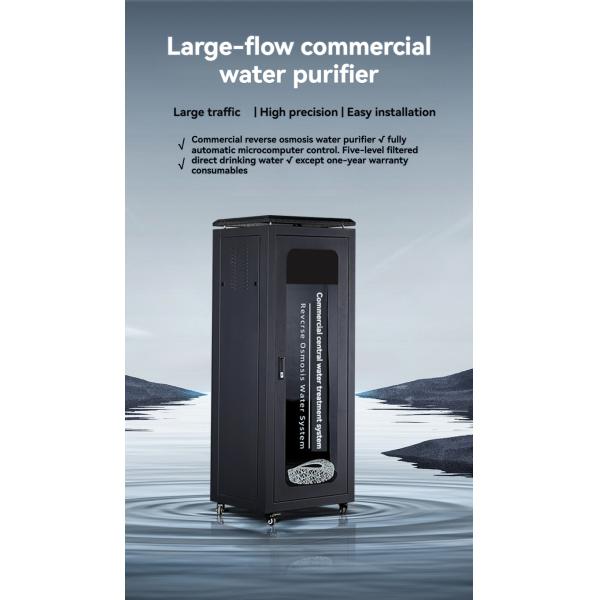 RO Drinking Water Filter Reverse Osmosis System for Food Beverage Factory