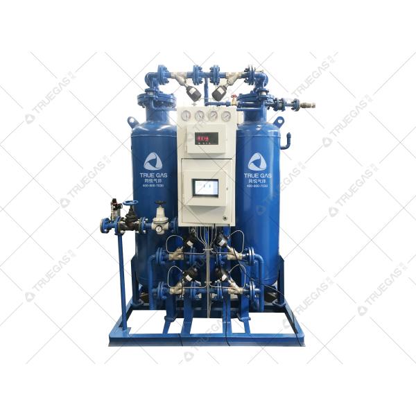 PSA Oxygen Generator with high purity 93% flow rate from 3-300Nm3/h