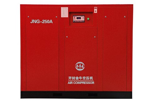Direct Driven Screw Air Compressor-JNG-250A Strict Quality Control Orders Ship Fast. Affordable Price, Friendly Service