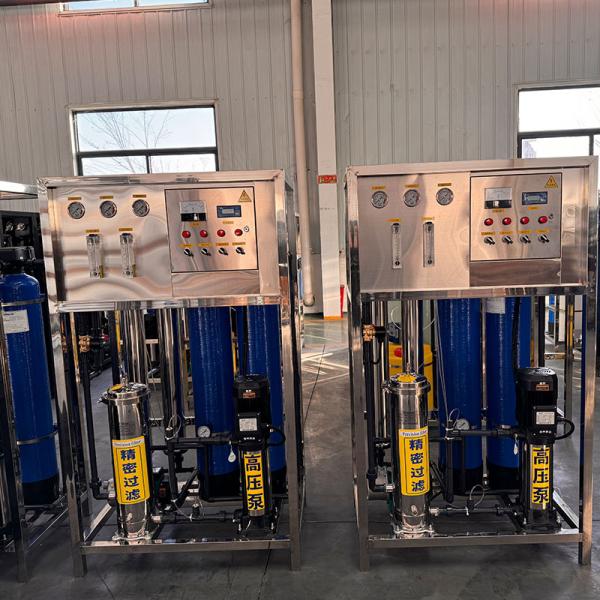 15000lph Reverse Osmosis Membrane Separation Remove Dissolved Salts Ro System Automatic Water Purification Plant for Commercial