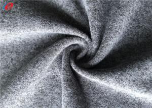 Quality Garment Cloth Marls Melange Knit Fabric For Polyester Grey Brushed Sweater for sale