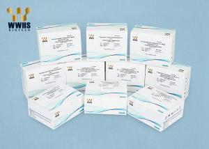 China NSE Real Time PCR Kits High Accuracy One Step FIA Rapid Quantitative Test Kit on sale