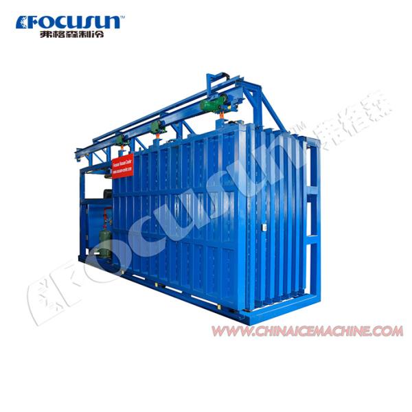 Industrial Fruit Vegetable Vacuum Cooler with Provided Video Outgoing-Inspection