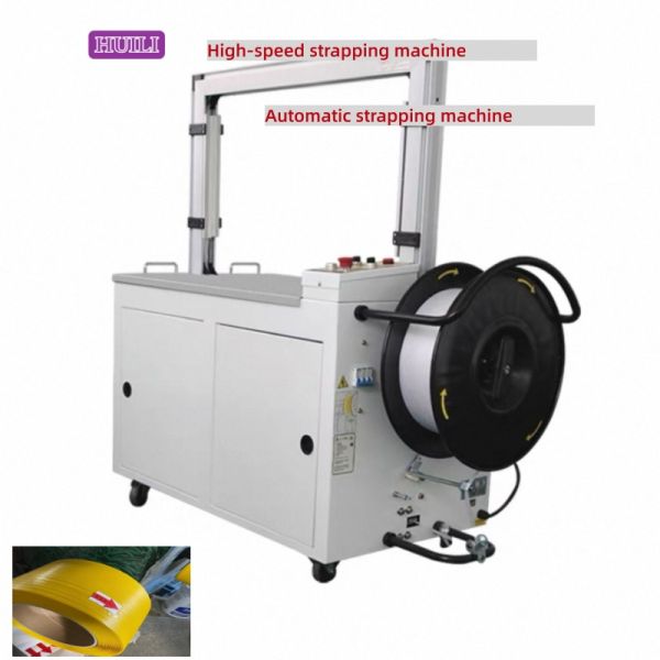 Automatic strapping machine 5-15mm PP strapping machine PLC control system