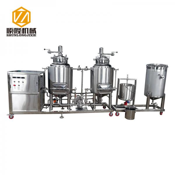 Buy Semi Automatic Commercial Microbrewery Equipment 100L / 200L Tank at wholesale prices