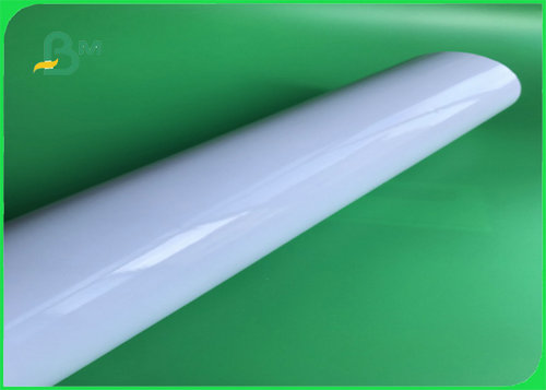 photo paper 200g Coated Highlight Photo Paper Roll , Waterproof Printing Photo Paper