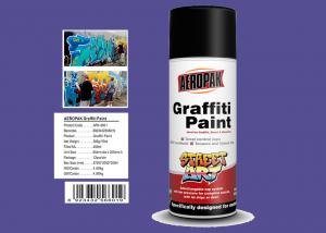Quality Xylene Free Fast Drying Spray Paint UV Resistant With Great Control Caps for sale