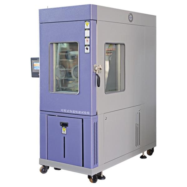 SUS304 Constant Temperature Humidity Chamber For Plastic And Rubber Products