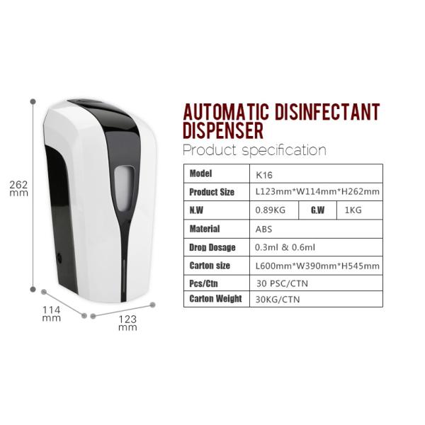 hand sanitizer dispenser