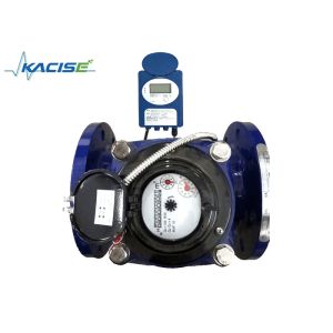 1.6MPa Pressure GPRS Water Meter , Wirless Water Meter With Pulse Output