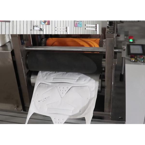 Medical Surgical Face Mask Making Machine AC220V 3.5KW Non Woven Fabric