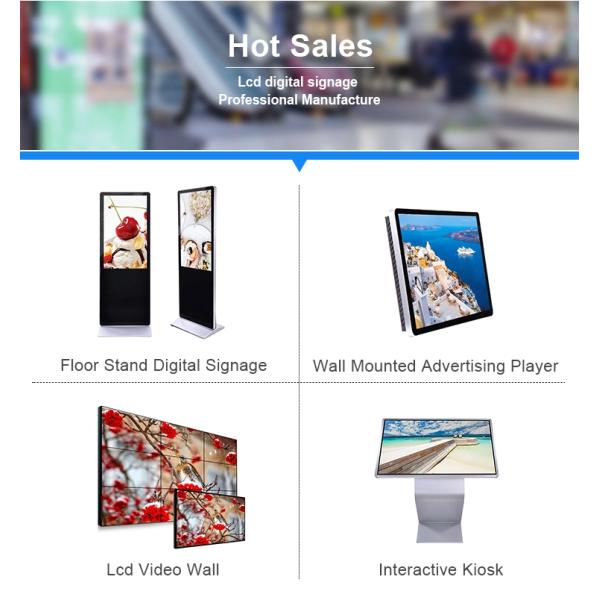 Floor Standing Horizontal 350CD/M2 65" Infrared Touch Kiosk