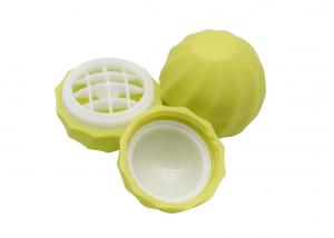 China Lemon Color Lip Balm Container Ball Shaped Plastic Lip Balm Tube With Screw Cap on sale