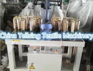 Quality good quality used high-speed braiding machine for weaving rope,stripe Tellsing supply for sale
