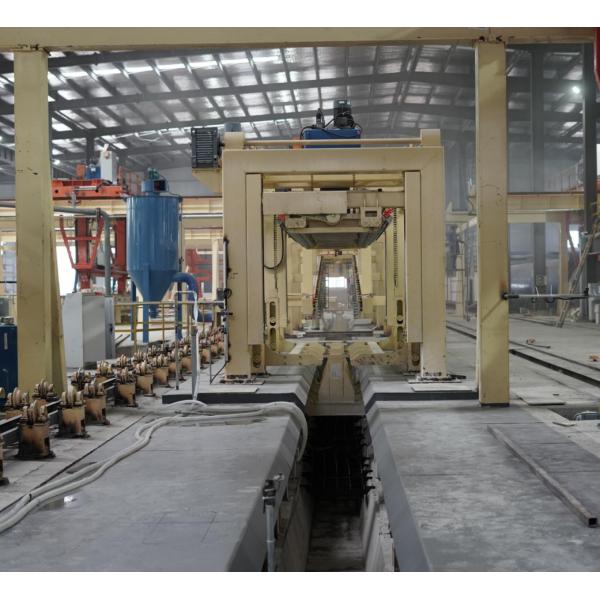 SANKON OEM Model Merge AAC Block Plant Machinery