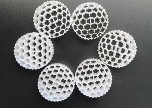 Quality 38 Holes Large Surface Area 25*10mm K1 Filter Media Fda Safty Eco White Color Material for sale