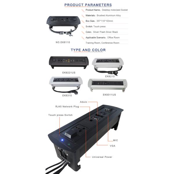 Modular design flush mount electric flip up table mount socket outlet with power data connectors