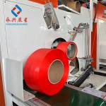 Full Automatic PP Strap Winder with PLC Control Adjustable Tension