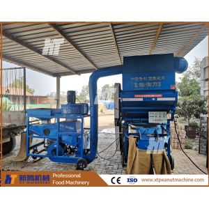 High Shell Rate Peanut Cracking Machine Groundnut Dehulling Machine