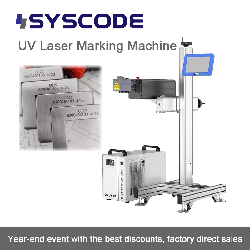 Quality High-Precision UV Laser Marking System - 3W Power, 110×110mm Marking Area, 0.03mm Minimum Line Width, All-aluminum Compact Design, Permanent Marking for sale