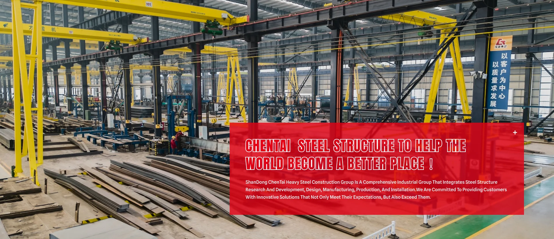 Commercial Prefab Steel Structure Building Large Space Steel Frame Structure Building