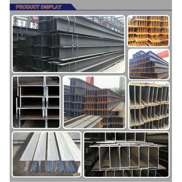 Technical Hot Rolled Beam 6-12m Length Customized Various Specifications H Beam Iron 75*75mm Curved Steel Universal