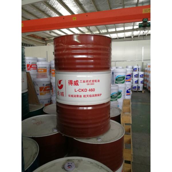 Great Wall L-CKD460 680 Industrial Gear Oil Sinopec Lubricant In Mechanical