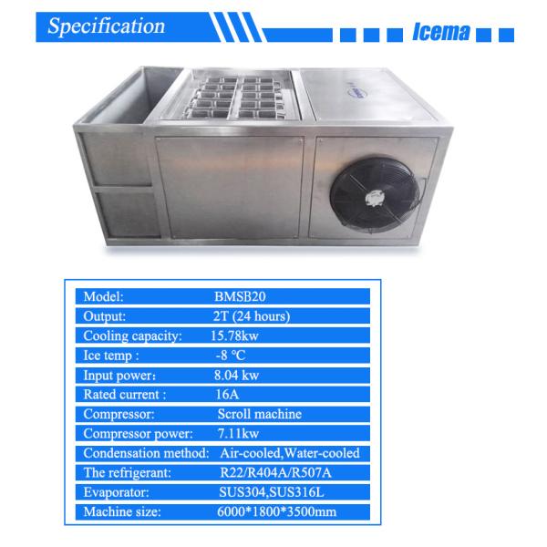 Large capacity ice block making machine with 2T ice block machine maker